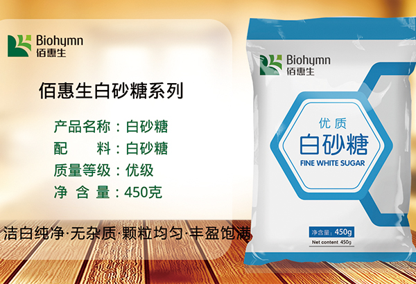 佰惠生白砂糖450g