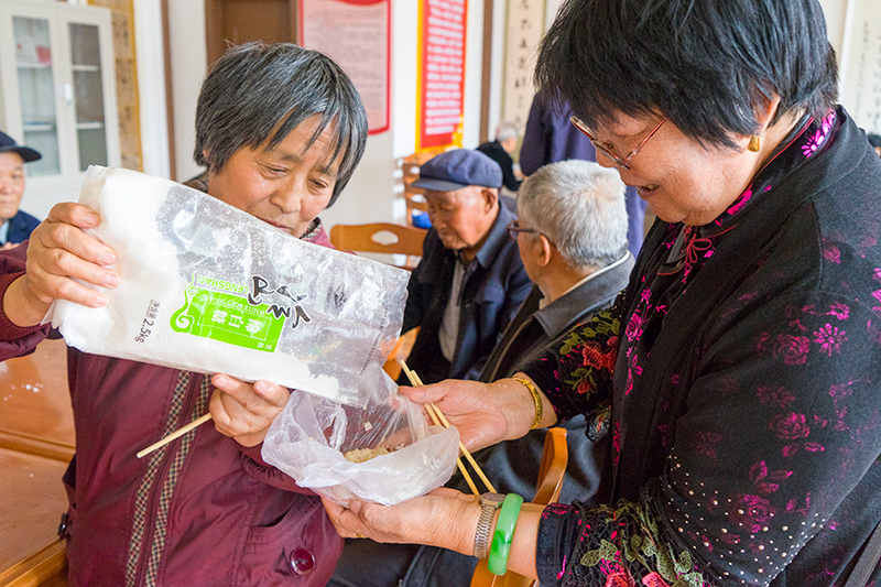 内蒙古佰惠生